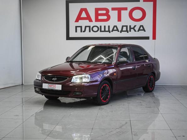 Hyundai Accent II с пробегом 2008 года, цена 349 000 рублей, 211265 км, седан, Автокод Объявления
