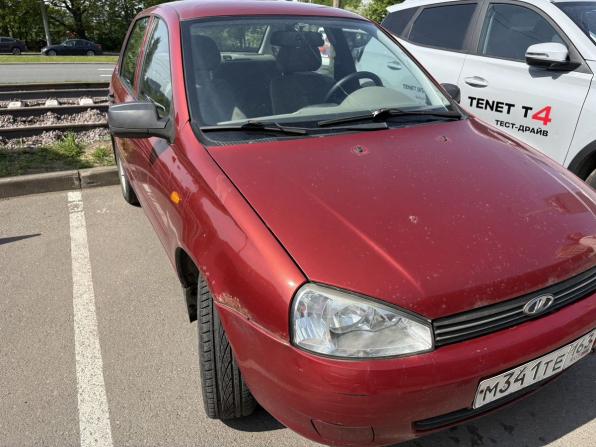 Lada (ВАЗ) Kalina I с пробегом 2009 года, цена 209 000 рублей, 87000 км, седан, Автокод Объявления