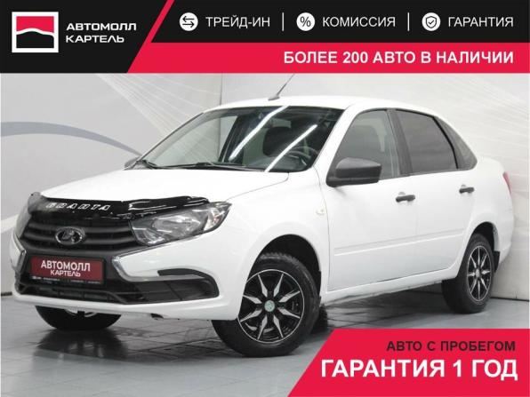 Lada (ВАЗ) Granta I Рестайлинг с пробегом 2020 года, цена 590 000 рублей, 165041 км, седан, Автокод Объявления