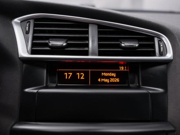 Citroen C4 II с пробегом 2011 года, цена 511 000 рублей, 228000 км, хэтчбек, Автокод Объявления