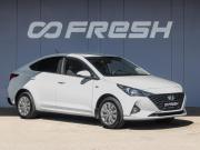Hyundai Solaris II Рестайлинг Краснодар  - изображение 24