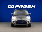 Ford Kuga II Рестайлинг Москва  - изображение 25