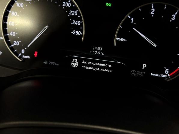 BMW 5 серии VII (G30/G31/G38) с пробегом 2018 года, цена 2 650 000 рублей, 154151 км, седан, Автокод Объявления