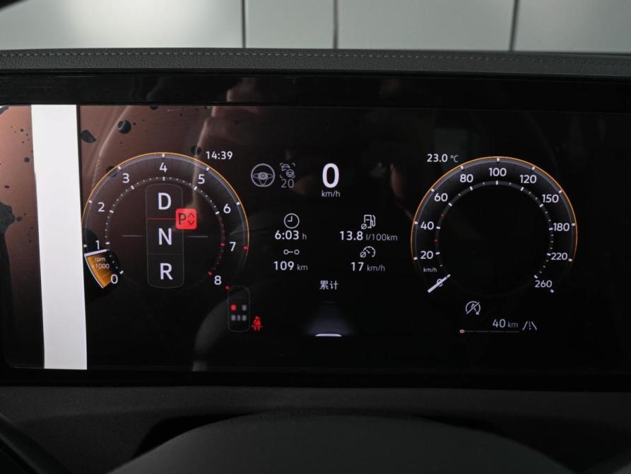 Volkswagen Tiguan II Рестайлинг (China Market) Ростов-на-Дону  - изображение 20