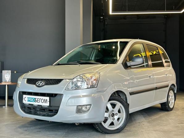 Hyundai Matrix I Рестайлинг 2 с пробегом 2009 года, цена 580 000 рублей, 222956 км, компактвэн, Автокод Объявления