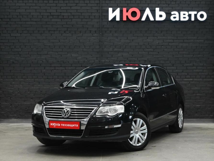 Volkswagen Passat B6 Екатеринбург  - изображение 1