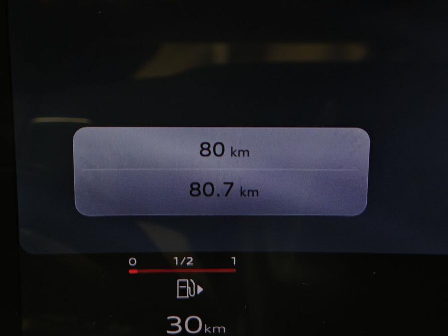 Audi Q5 III (GU) Москва  - изображение 18