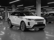 Land Rover Range Rover Evoque II Москва  - изображение 31