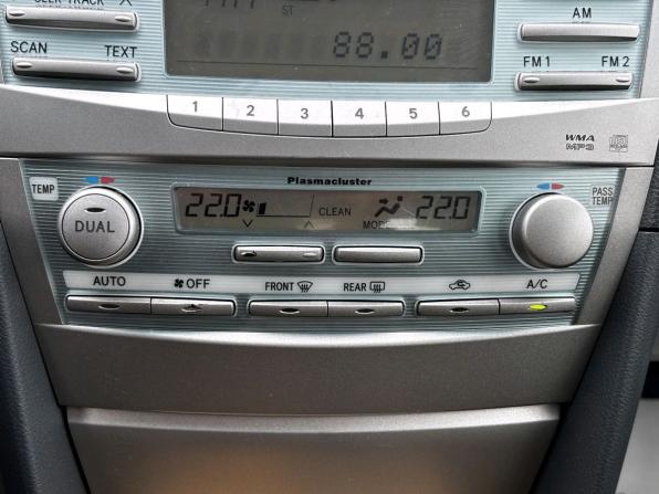 Toyota Camry VI (XV40) с пробегом 2006 года, цена 1 280 000 рублей, 217707 км, седан, Автокод Объявления