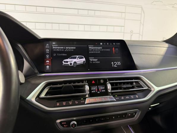 BMW X7 I (G07) с пробегом 2022 года, цена 9 793 000 рублей, 75677 км, внедорожник, Автокод Объявления