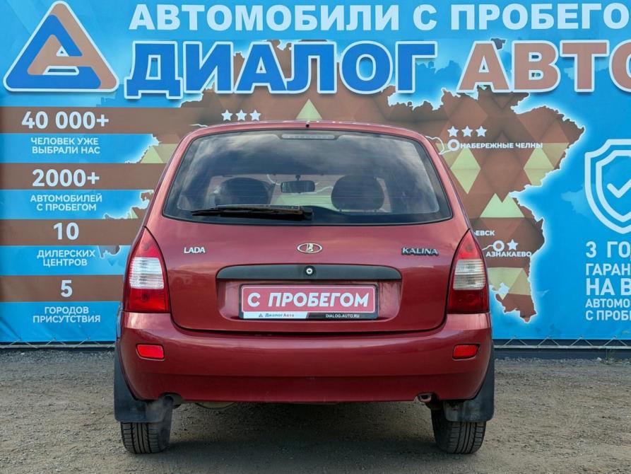 Lada (ВАЗ) Kalina I Набережные Челны  - изображение 4
