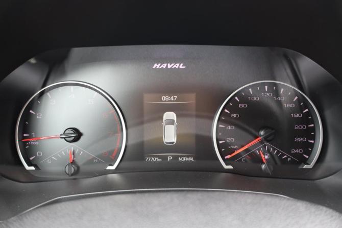 Haval F7 I с пробегом 2021 года, цена 1 689 000 рублей, 76000 км, внедорожник, Автокод Объявления