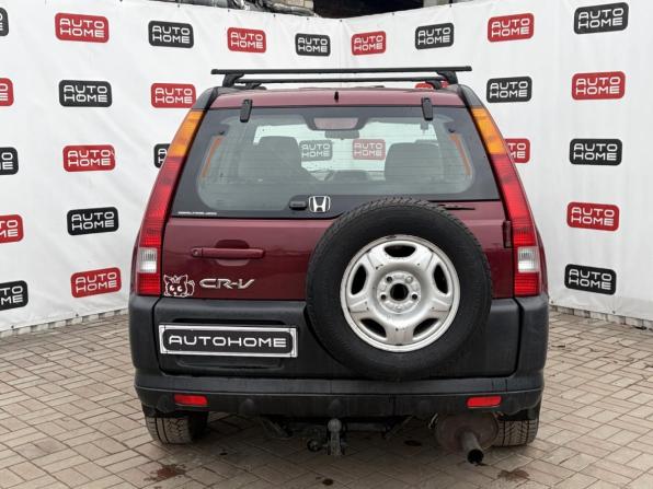 Honda CR-V II с пробегом 2002 года, цена 605 000 рублей, 147000 км, внедорожник, Автокод Объявления