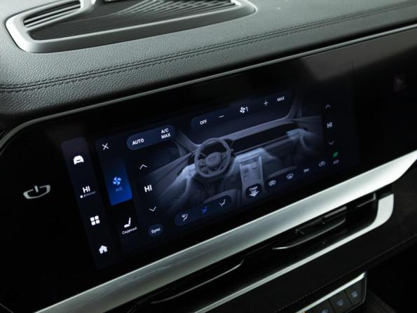 Geely Monjaro I с пробегом 2024 года, цена 2 999 700 рублей, 60100 км, внедорожник, Автокод Объявления
