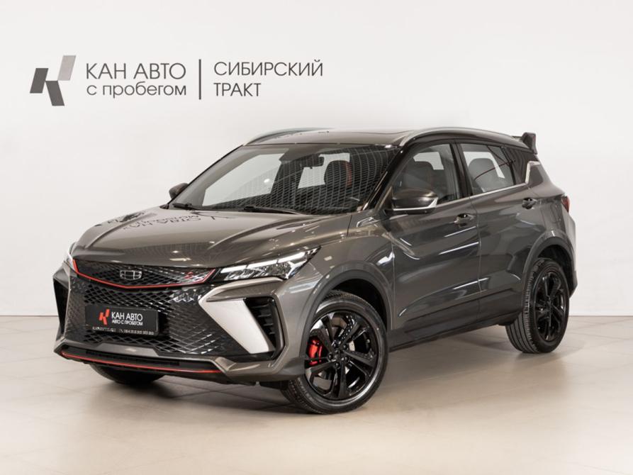 Geely Coolray I Рестайлинг Казань  - изображение 1