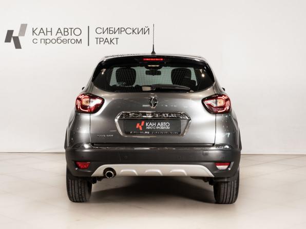Renault Kaptur I с пробегом 2018 года, цена 1 440 000 рублей, 94408 км, внедорожник, Автокод Объявления