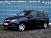 Lada (ВАЗ) Kalina II Ижевск  - изображение 19