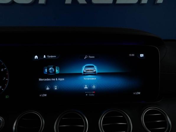 Mercedes-Benz E-Класс V (W213 S213 C238) Рестайлинг с пробегом 2020 года, цена 3 549 077 рублей, 170825 км, седан, Автокод Объявления