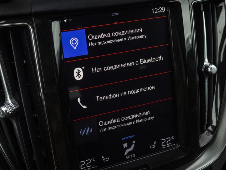 Volvo XC60 II Москва  - изображение 16