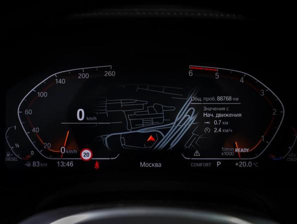 BMW 3 серии VII (G2x) с пробегом 2021 года, цена 4 250 000 рублей, 88000 км, седан, Автокод Объявления