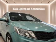 Kia Rio III Челябинск  - изображение 29