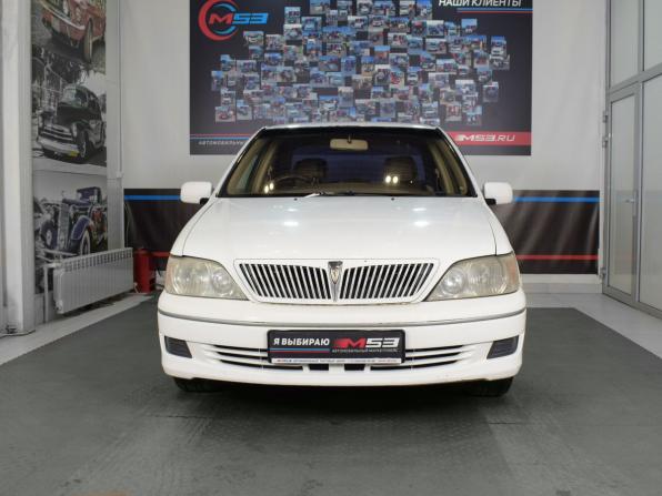 Toyota Vista V (V50) Рестайлинг с пробегом 2001 года, цена 450 995 рублей, 300000 км, седан, Автокод Объявления
