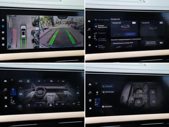 Geely Monjaro I с пробегом 2024 года, цена 3 450 000 рублей, 45502 км, внедорожник, Автокод Объявления