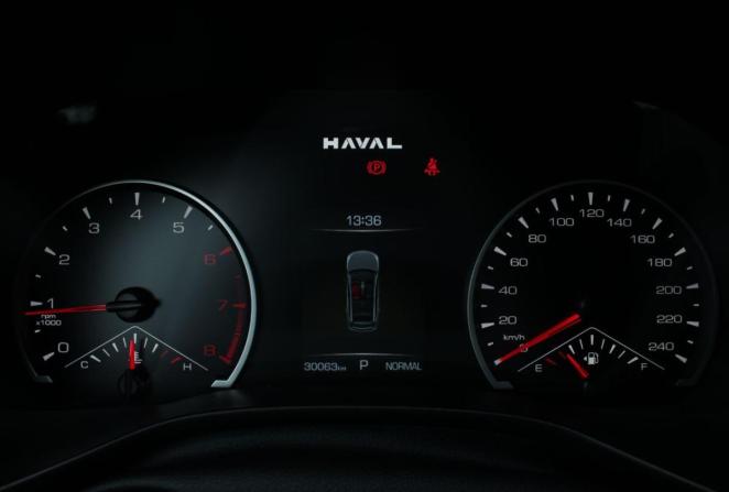 Haval Jolion I Рестайлинг с пробегом 2024 года, цена 2 090 000 рублей, 29824 км, внедорожник, Автокод Объявления