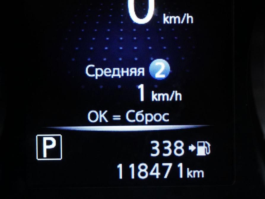 Nissan Qashqai II Рестайлинг Москва  - изображение 16
