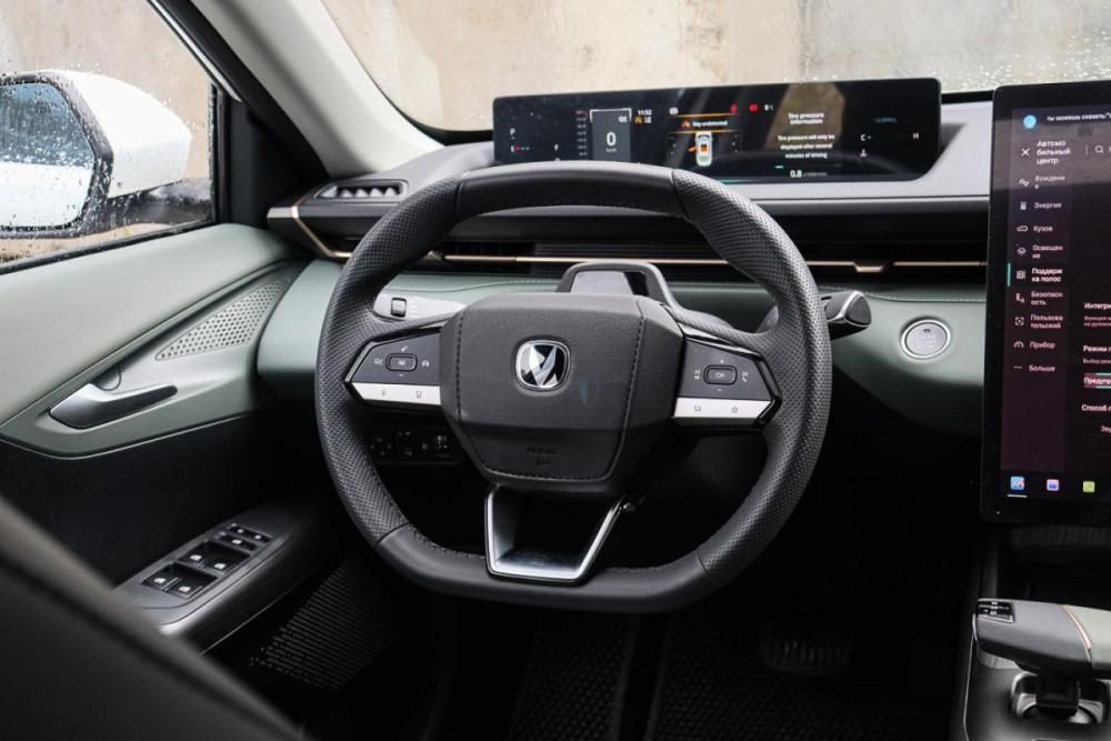 Changan Lamore Москва  - изображение 12