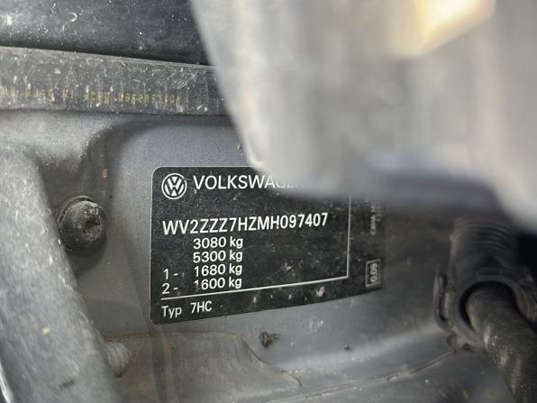 Volkswagen Multivan T6 Рестайлинг с пробегом 2021 года, цена 5 990 000 рублей, 90109 км, минивэн, Автокод Объявления