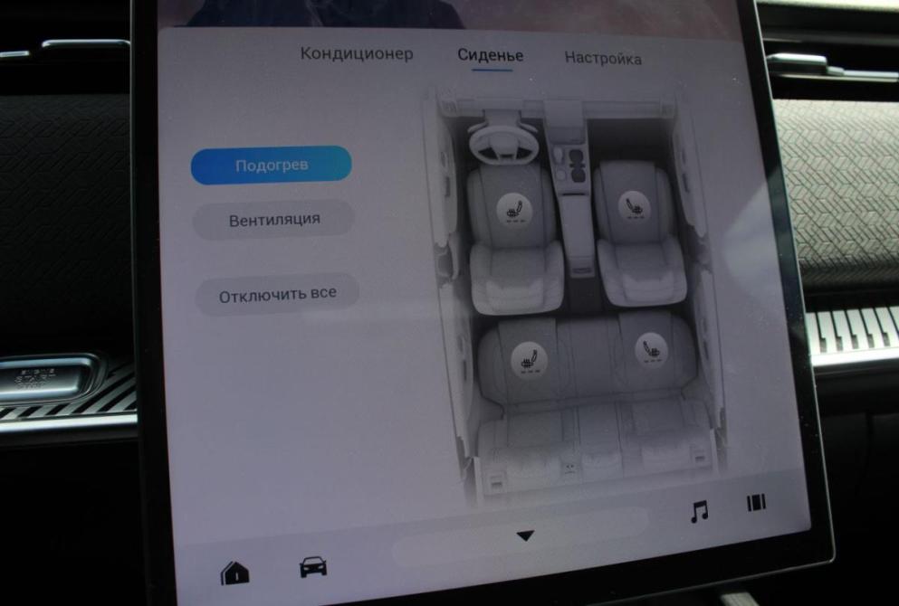 Jaecoo J7 I Саратов  - изображение 28