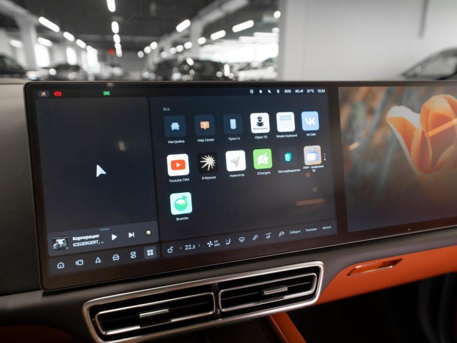 Li Auto (Lixiang) L7 I Рестайлинг Москва  - изображение 24