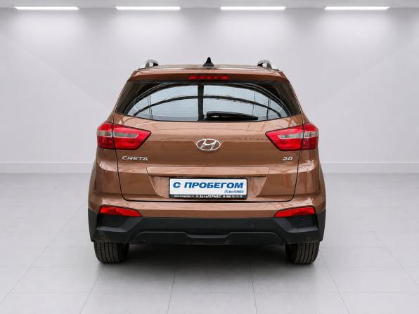 Hyundai Creta I с пробегом 2018 года, цена 1 390 000 рублей, 229353 км, внедорожник, Автокод Объявления