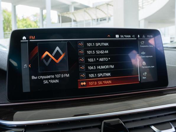 BMW 5 серии VII (G30/G31/G38) Рестайлинг с пробегом 2020 года, цена 4 870 000 рублей, 167279 км, седан, Автокод Объявления
