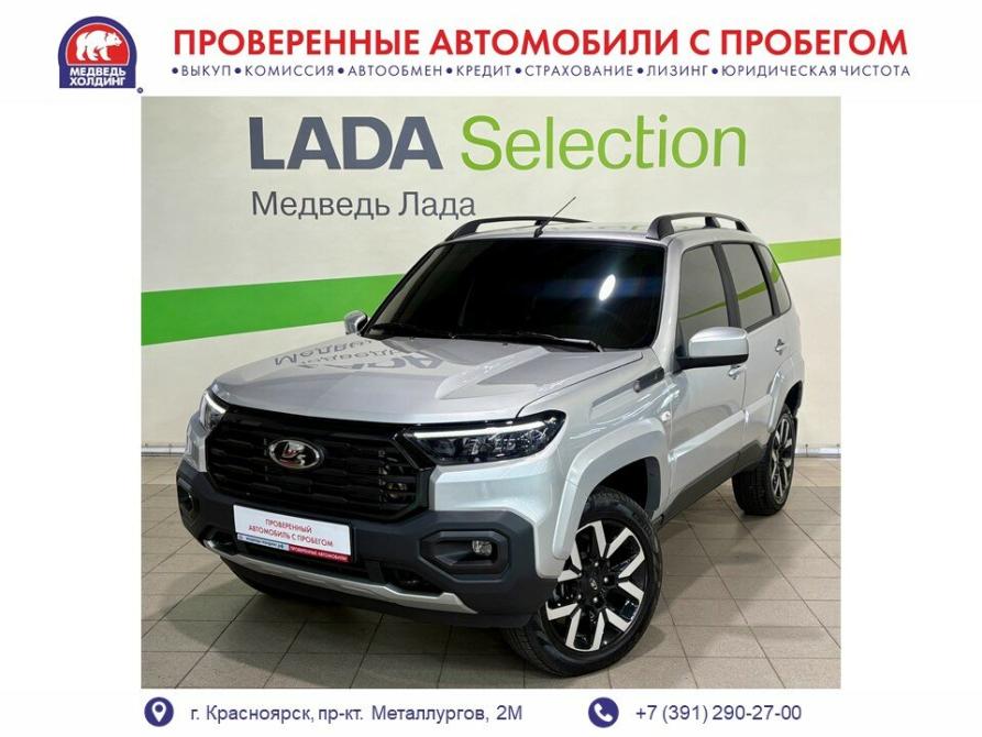 Lada (ВАЗ) Niva I Рестайлинг (Travel) Красноярск  - изображение 1