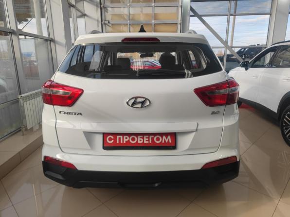 Hyundai Creta I Рестайлинг с пробегом 2020 года, цена 1 999 000 рублей, 49352 км, внедорожник, Автокод Объявления