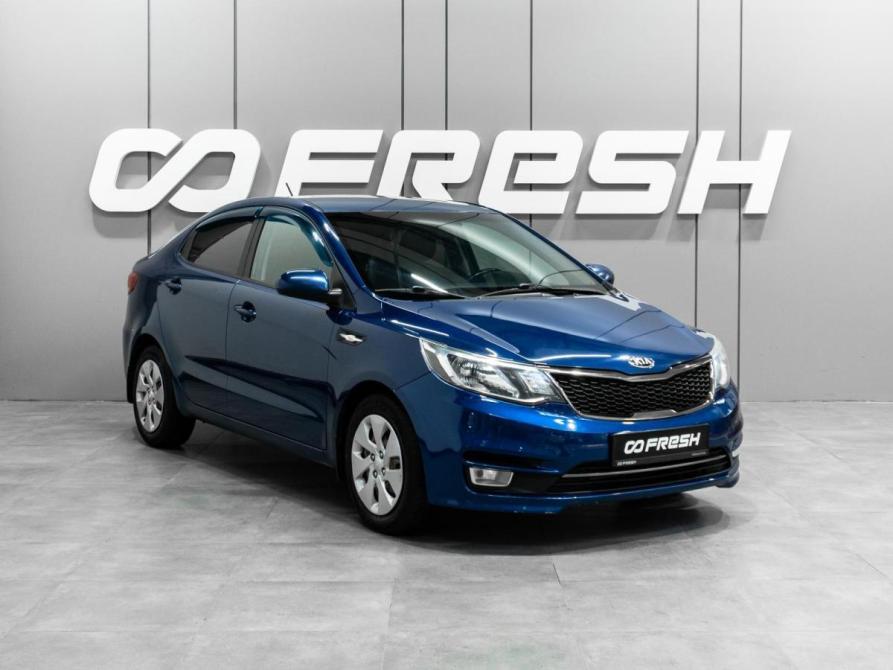 Kia Rio III Рестайлинг Тюмень  - изображение 1
