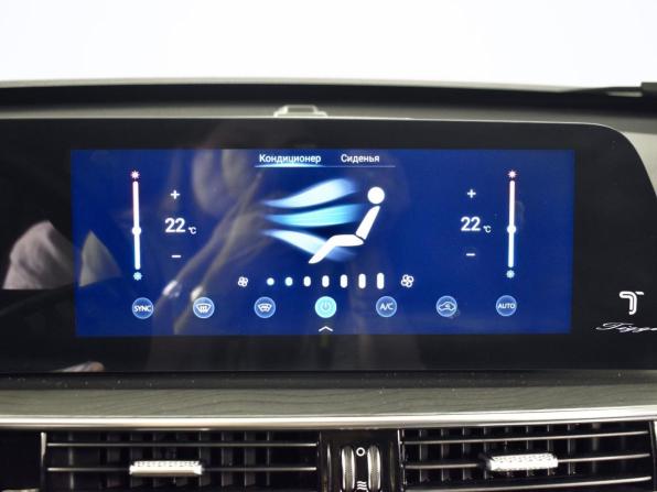 Chery Tiggo 8 Pro Max I Рестайлинг с пробегом 2024 года, цена 2 240 100 рублей, 38968 км, внедорожник, Автокод Объявления