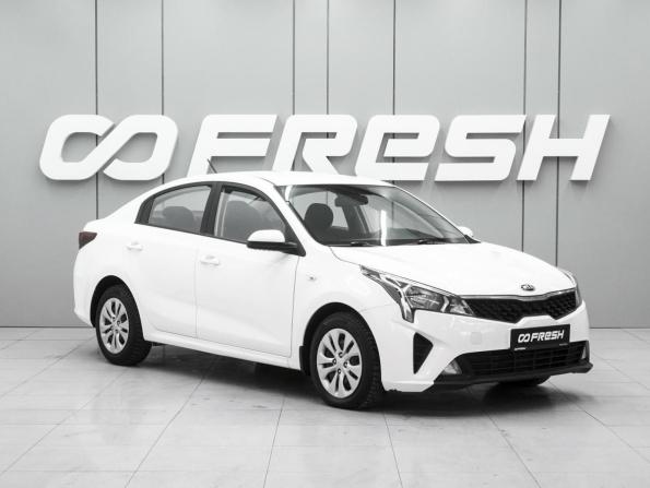 Kia Rio IV Рестайлинг с пробегом 2020 года, цена 1 629 000 рублей, 85093 км, седан, Автокод Объявления