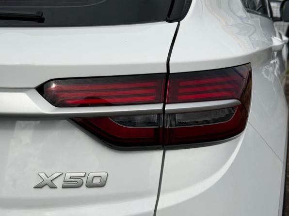 Belgee X50 с пробегом 2024 года, цена 2 050 000 рублей, 31050 км, внедорожник, Автокод Объявления