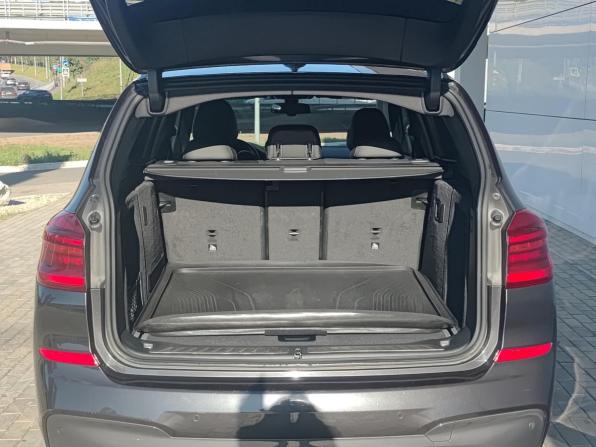 BMW X3 III (G01) с пробегом 2019 года, цена 3 950 000 рублей, 99090 км, внедорожник, Автокод Объявления