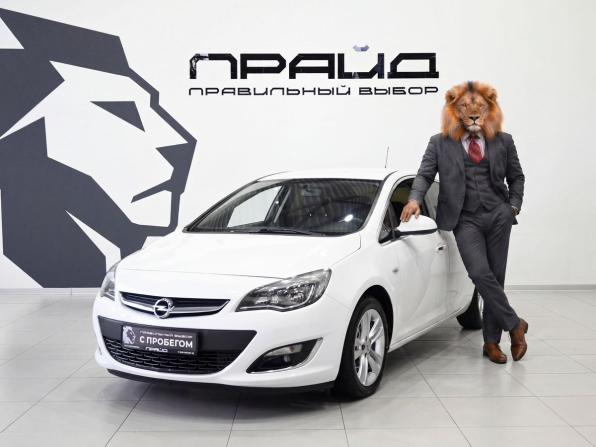 Opel Astra J Рестайлинг