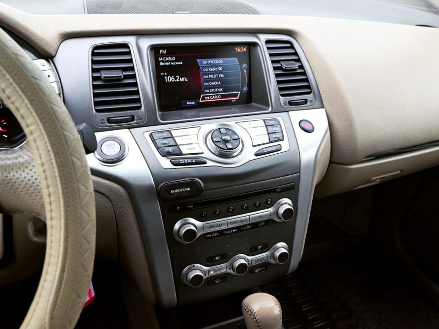Nissan Murano II (Z51) Рестайлинг 2 Екатеринбург  - изображение 15