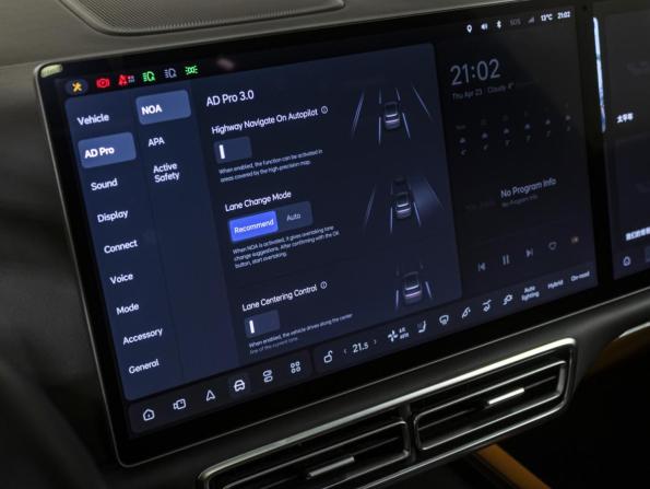 Li Auto (Lixiang) L7 I с пробегом 2024 года, цена 6 750 000 рублей, 22000 км, внедорожник, Автокод Объявления