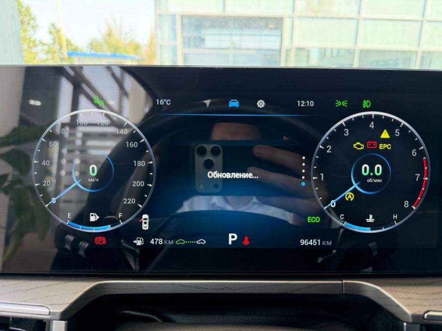 Chery Arrizo 8 Таганрог  - изображение 37