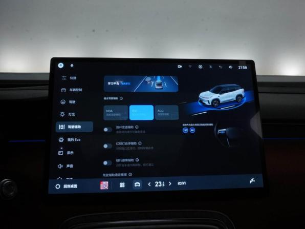 Geely Galaxy M7 с пробегом 2026 года, цена 3 858 888 рублей, 20 км, внедорожник, Автокод Объявления