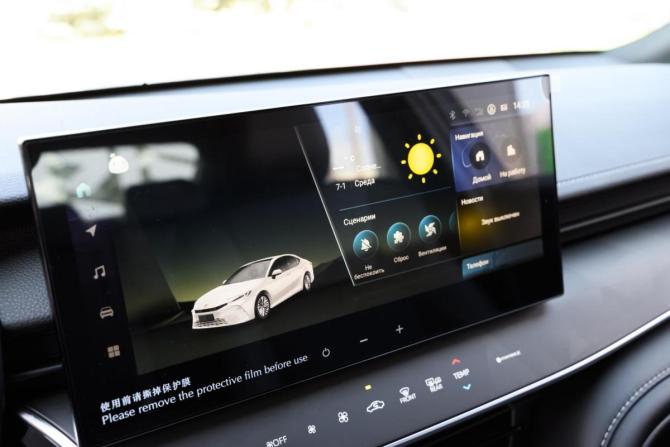Toyota Camry IX (XV80) China Market с пробегом 2024 года, цена 4 410 000 рублей, 47 км, седан, Автокод Объявления