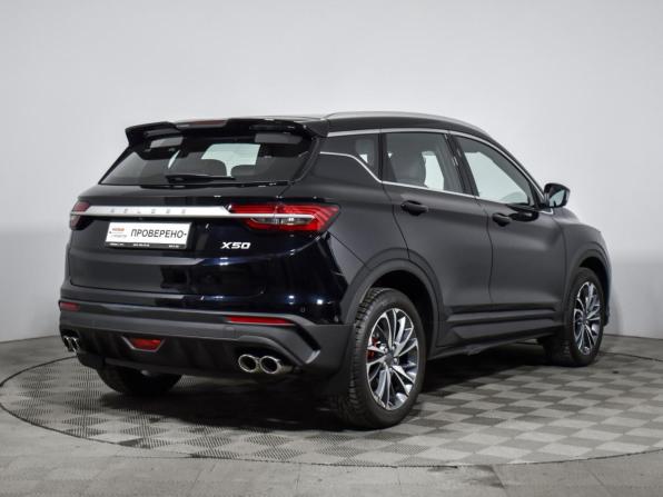 Belgee X50 с пробегом 2023 года, цена 2 049 000 рублей, 4600 км, внедорожник, Автокод Объявления