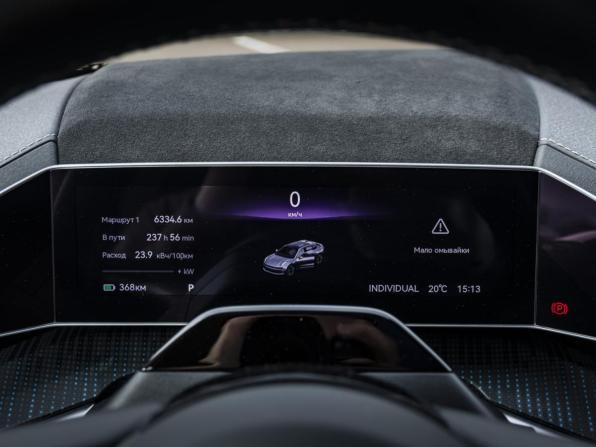 Zeekr 001 I с пробегом 2023 года, цена 5 498 000 рублей, 36500 км, лифтбек, Автокод Объявления